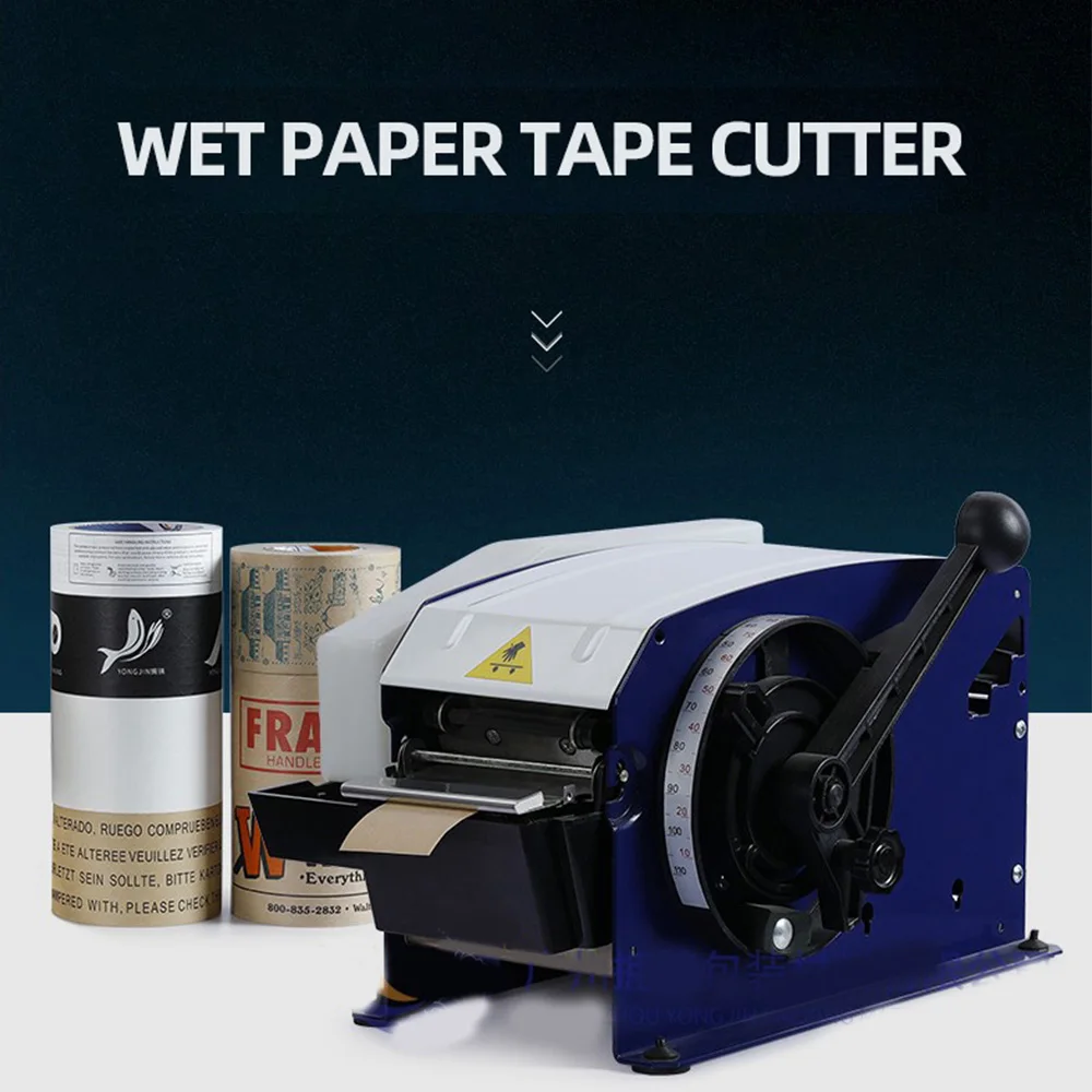 Semi-Automatic Kraft Paper Wet Water Cutting Machine, Wet Kraft Paper Sealing Machine, Coated Kraft Paper Tape Sealing Machine Semi-Automatic Kraft Paper Wet Water Cutting Machine, Wet Kraft Paper Sealing Machine, Coated Kraft Paper Tape Sealing Machine