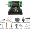 220V Multifunction Grinding Polishing Machine Mini Table Saw Jade Engraving Machine Portable Jade Cutting Machine Stone Polisher – package 3
