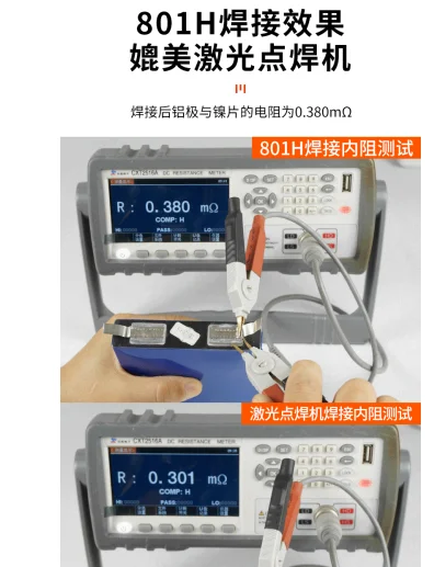 Rwt Large Single Battery Aluminum To Nickel Special Spot Welding Machine And Arc Welders Mig Welders Rwt Large Single Battery Aluminum To Nickel Special Spot Welding Machine And Arc Welders Mig Welders