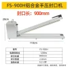 100cm PVC PUF PP Hot Film Sealing Machine Hand Pressed Plastic Film Plastic Sealing Machine Desktop Aluminum Foil Sealing Tool – 90CM