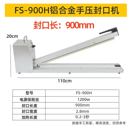100Cm Pvc Puf Pp Hot Film Sealing Machine Hand Pressed Plastic Film Plastic Sealing Machine Desktop Aluminum Foil Sealing Tool – 90Cm 100Cm Pvc Puf Pp Hot Film Sealing Machine Hand Pressed Plastic Film Plastic Sealing Machine Desktop Aluminum Foil Sealing Tool – 90Cm