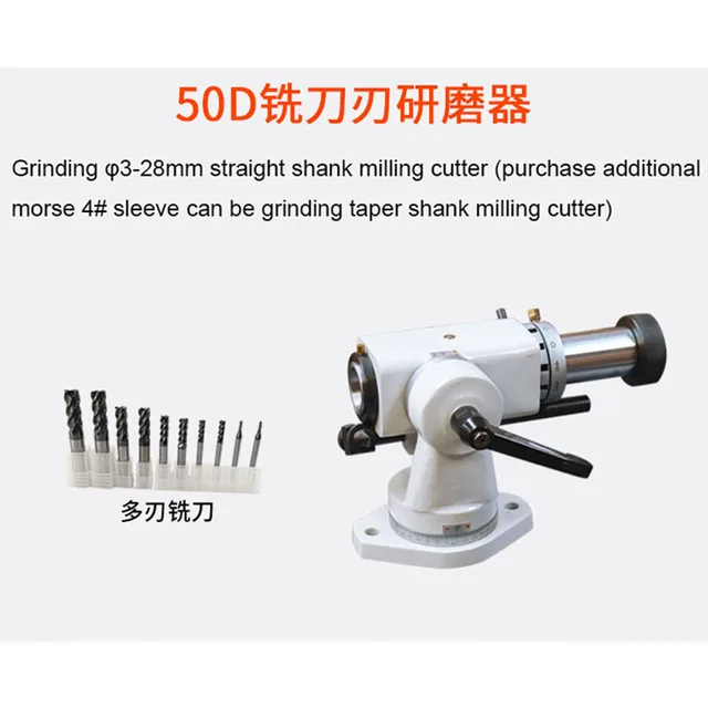Universal Tool Grinder Accessories 50S 50Hc 50Q 50D Universal R-Type Milling Cutter Grinder For 600 / 600F / 6025 Tool Grinder – 50D Universal Tool Grinder Accessories 50S 50Hc 50Q 50D Universal R-Type Milling Cutter Grinder For 600 / 600F / 6025 Tool Grinder – 50D