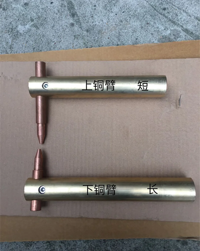 Pedal Type Spot Welders, Spot Point Welding Machine, Welding Equipment For Galvanized Sheet Hvac Air Duct Pedal Type Spot Welders, Spot Point Welding Machine, Welding Equipment For Galvanized Sheet Hvac Air Duct