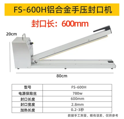 100Cm Pvc Puf Pp Hot Film Sealing Machine Hand Pressed Plastic Film Plastic Sealing Machine Desktop Aluminum Foil Sealing Tool – 60Cm 100Cm Pvc Puf Pp Hot Film Sealing Machine Hand Pressed Plastic Film Plastic Sealing Machine Desktop Aluminum Foil Sealing Tool – 60Cm