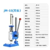 4KN Small Desktop Precision Manual Press J03-0.4a Manual Punching Press Punching Machine – 320kg