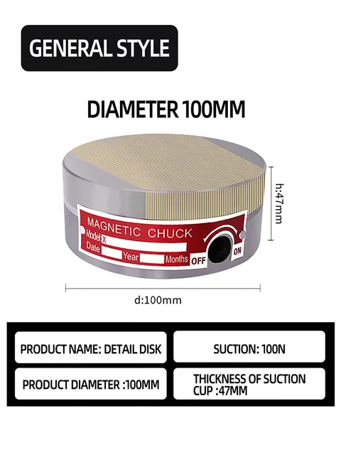 125Mm Surface Grinder Permanent Magnetic Chuck Circular Grinding Disk Applicable To Grinding Machines Brass Magnetic Table – 100Mm 125Mm Surface Grinder Permanent Magnetic Chuck Circular Grinding Disk Applicable To Grinding Machines Brass Magnetic Table – 100Mm