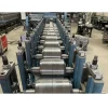 U PROFILE SHEET ROLLFORM LINE