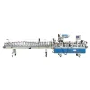 Made in Turkey Profile Wrapping Machine For Door Frame Case Architrave Jamb Wood Profile Woodworking
