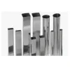 STAINLESS STEEL PIPE AND PROFILE PRODUCTION LINE