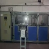MEDICAL COTTON PRODUCTION LINE