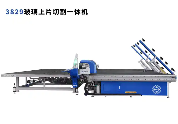 Cnc Glass Cutting Machine 3628 Production With Loading Cutting And Breaking Table Low-E Fonction Lazer Marking Cnc Glass Cutting Machine 3628 Production With Loading Cutting And Breaking Table Low-E Fonction Lazer Marking