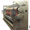 Industrial Textile Woven Knitted Tubular Fabric Foulard Machine Fully Automatic 2022 18.5 Kw 2 Years Onuray