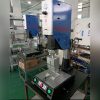 Plastic Card Sealing Machine
